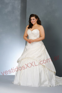 Vestidos de Fiesta Talles Especiales XXL